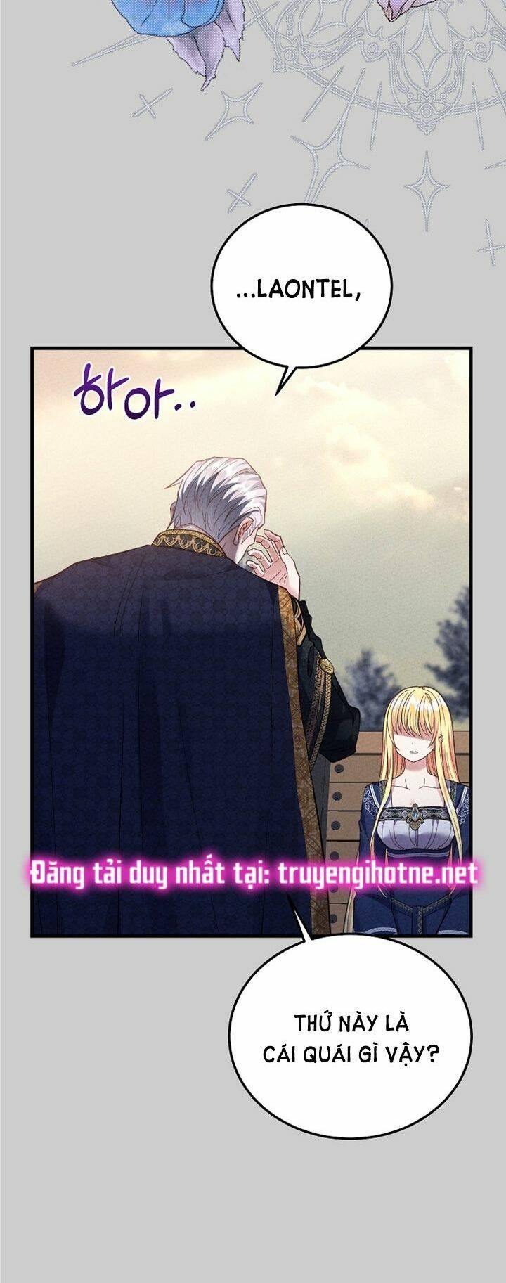 Trở Thành Vợ Thái Tử Quái Vật: Chapter 71.5