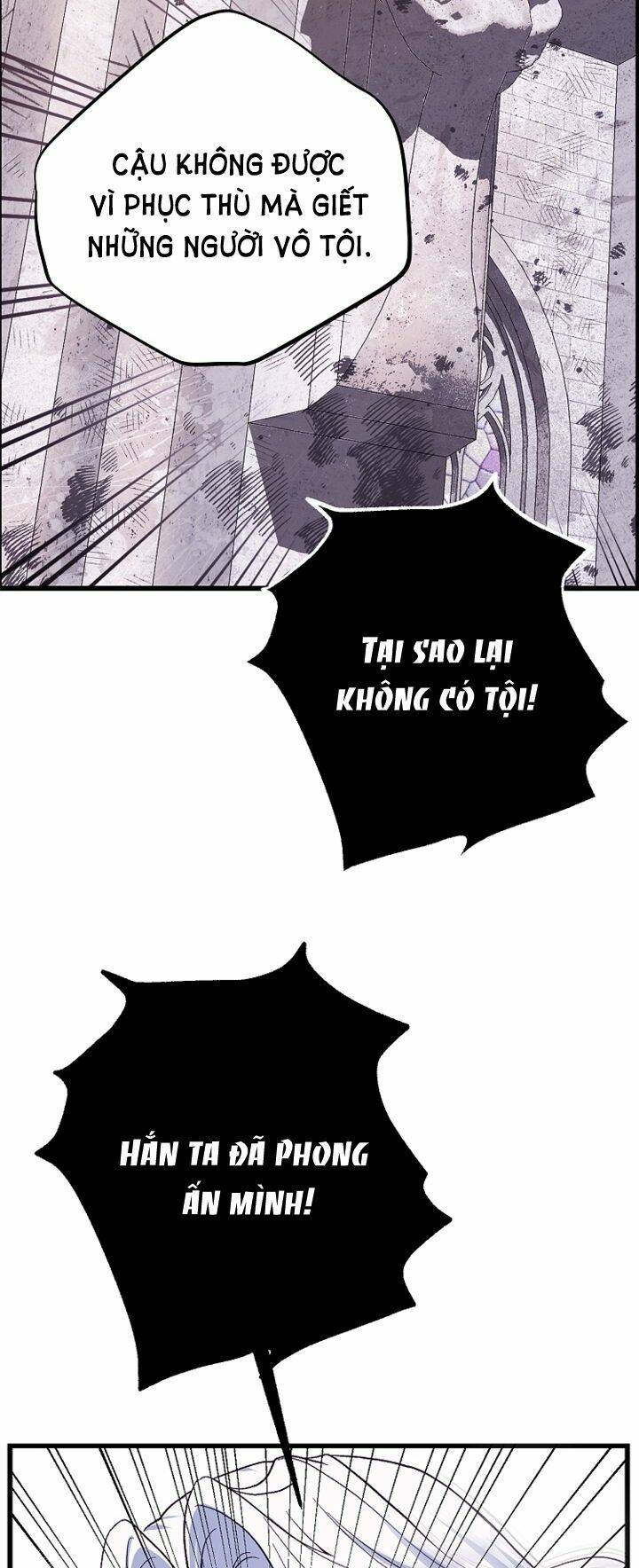 Trở Thành Vợ Thái Tử Quái Vật: Chapter 72
