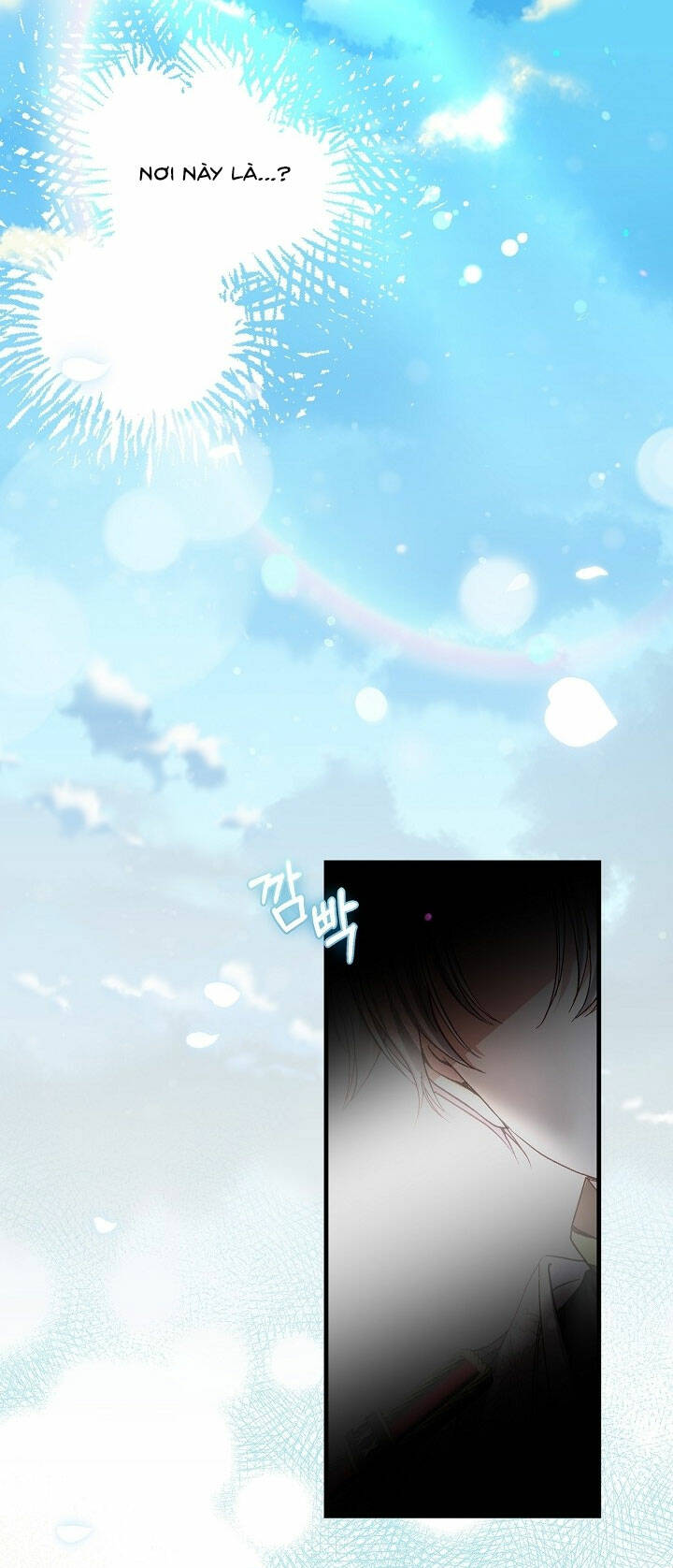 Trở Thành Vợ Thái Tử Quái Vật: Chapter 73.1