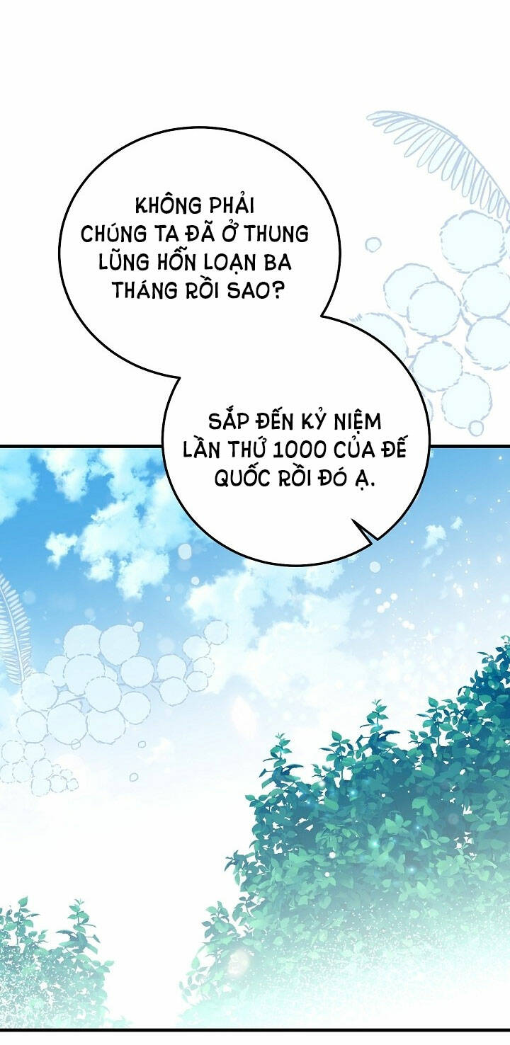 Trở Thành Vợ Thái Tử Quái Vật: Chapter 73.1