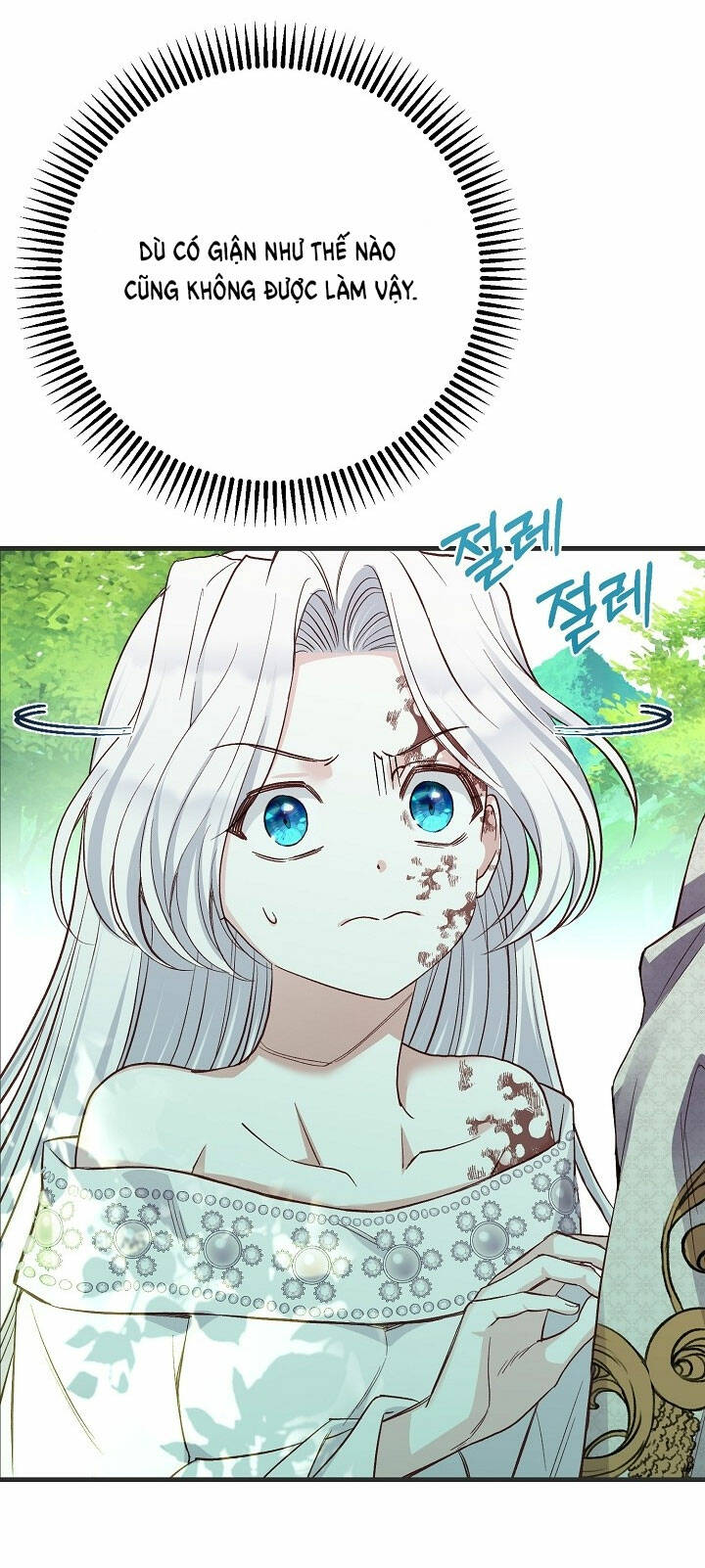 Trở Thành Vợ Thái Tử Quái Vật: Chapter 73.2