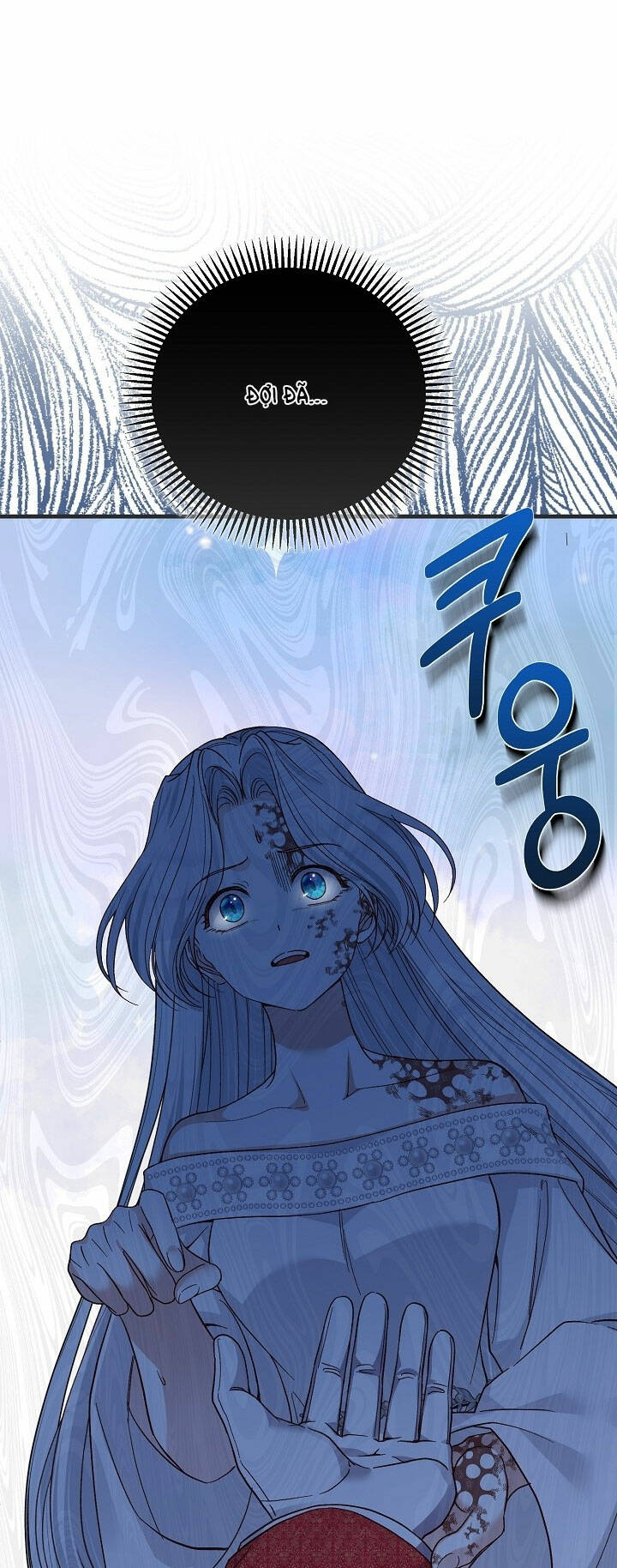 Trở Thành Vợ Thái Tử Quái Vật: Chapter 73.2