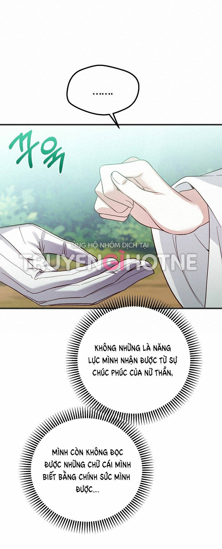 Trở Thành Vợ Thái Tử Quái Vật: Chapter 73.2