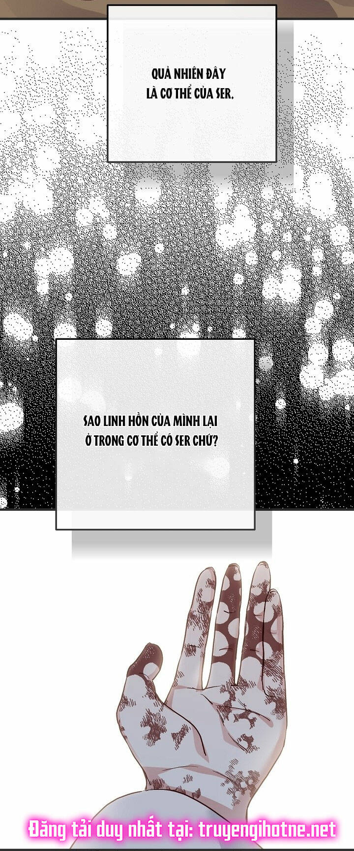 Trở Thành Vợ Thái Tử Quái Vật: Chapter 73.2