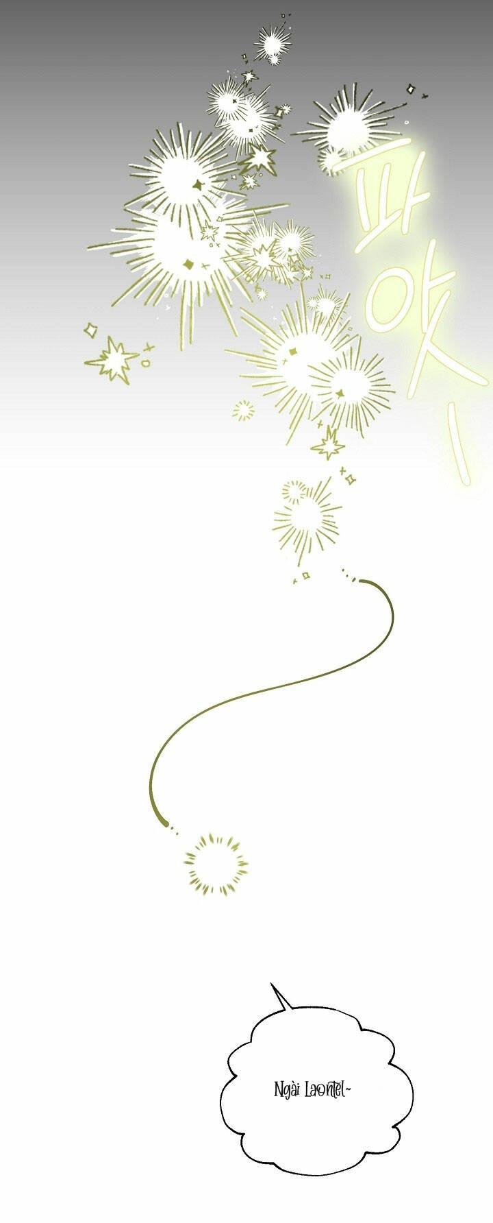 Trở Thành Vợ Thái Tử Quái Vật: Chapter 73.2