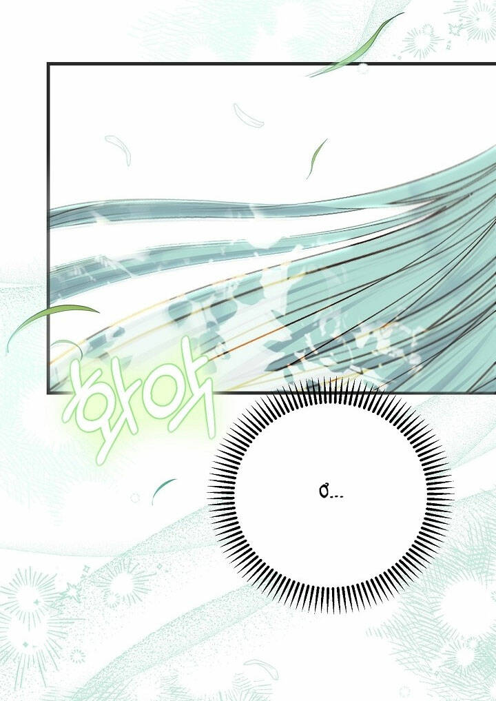 Trở Thành Vợ Thái Tử Quái Vật: Chapter 73.2