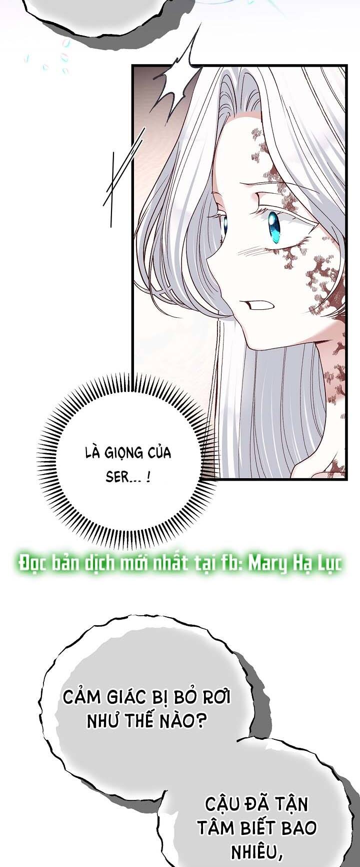 Trở Thành Vợ Thái Tử Quái Vật: Chapter 74.1