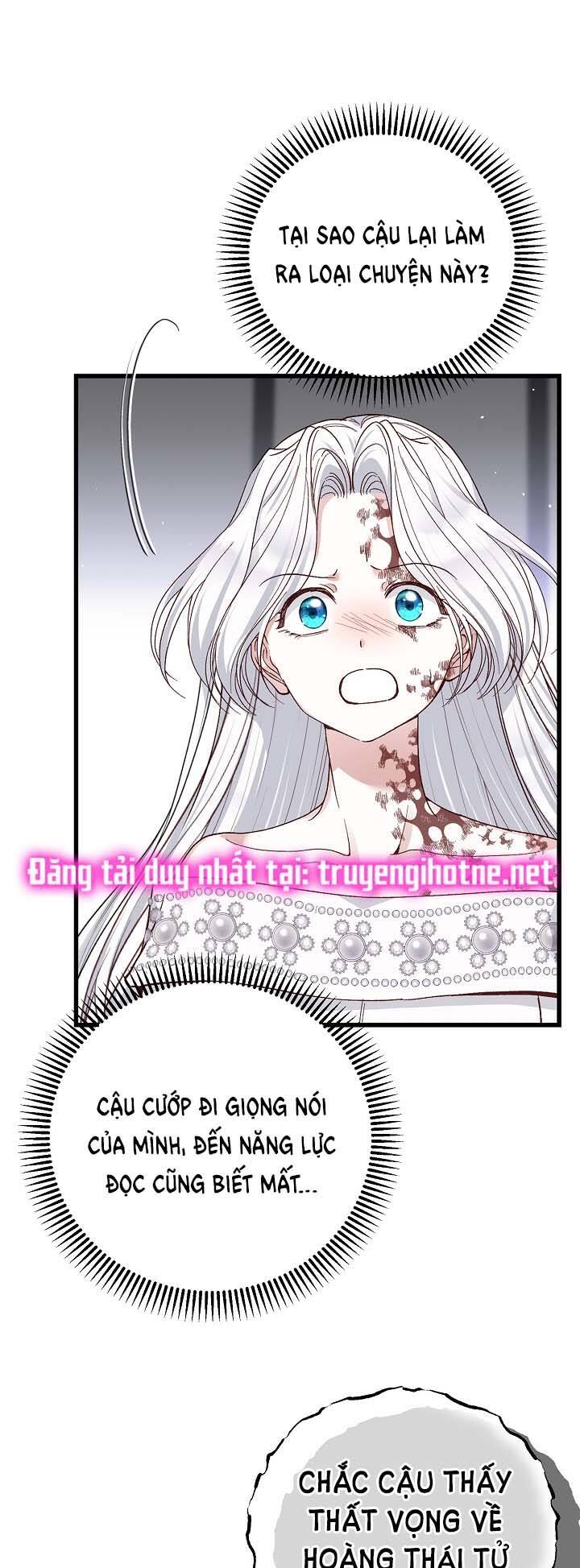 Trở Thành Vợ Thái Tử Quái Vật: Chapter 74.1