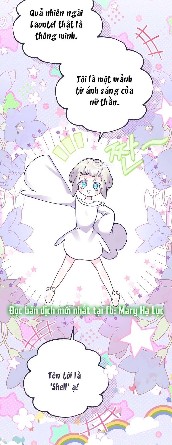Trở Thành Vợ Thái Tử Quái Vật: Chapter 74.1