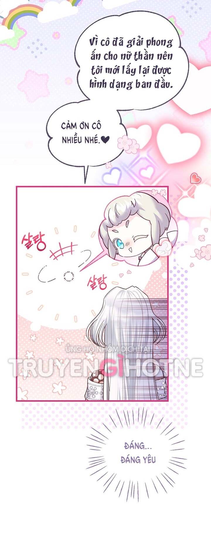Trở Thành Vợ Thái Tử Quái Vật: Chapter 74.1