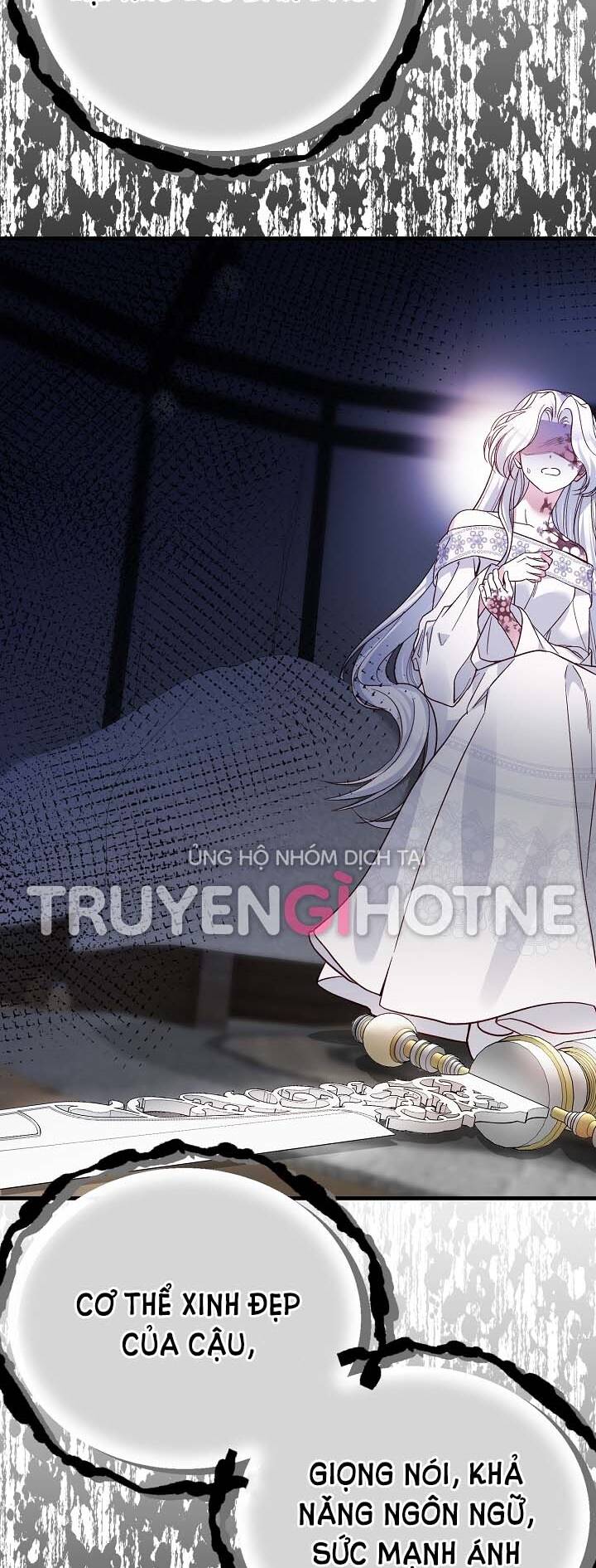 Trở Thành Vợ Thái Tử Quái Vật: Chapter 74.2