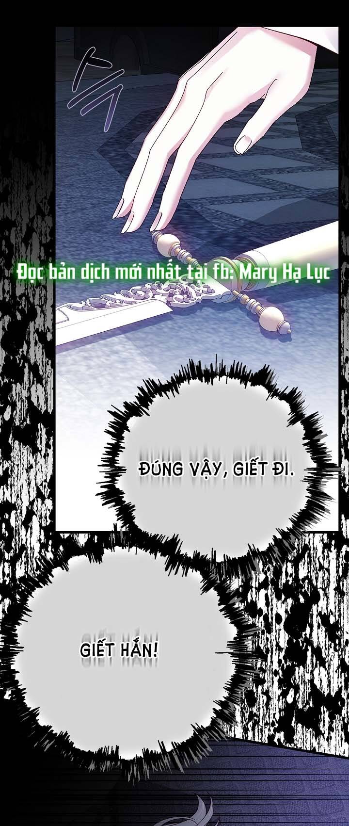 Trở Thành Vợ Thái Tử Quái Vật: Chapter 74.2