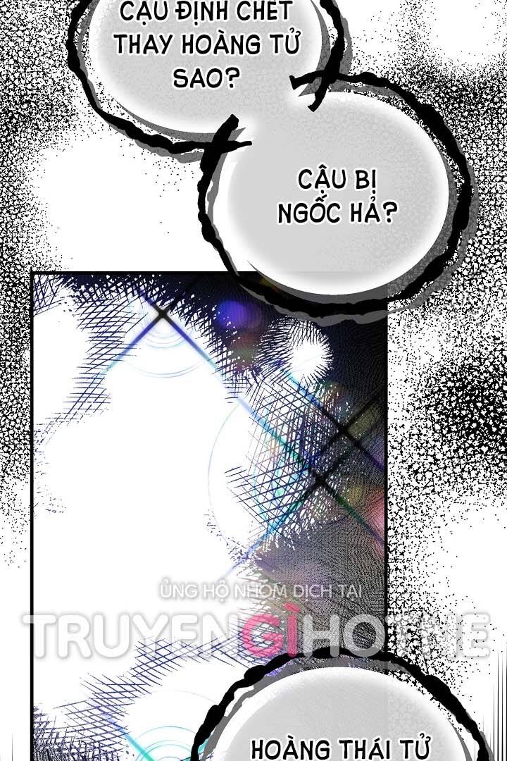 Trở Thành Vợ Thái Tử Quái Vật: Chapter 74.2