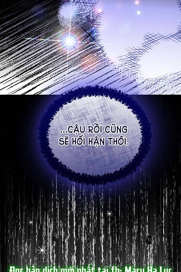 Trở Thành Vợ Thái Tử Quái Vật: Chapter 74.2