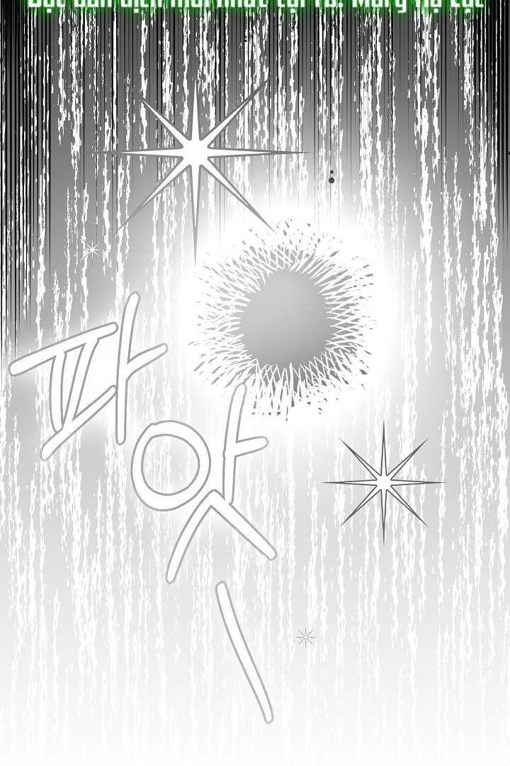 Trở Thành Vợ Thái Tử Quái Vật: Chapter 74.2