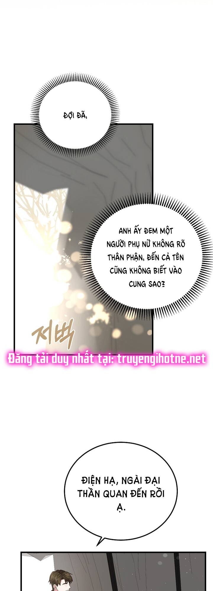 Trở Thành Vợ Thái Tử Quái Vật: Chapter 75.1