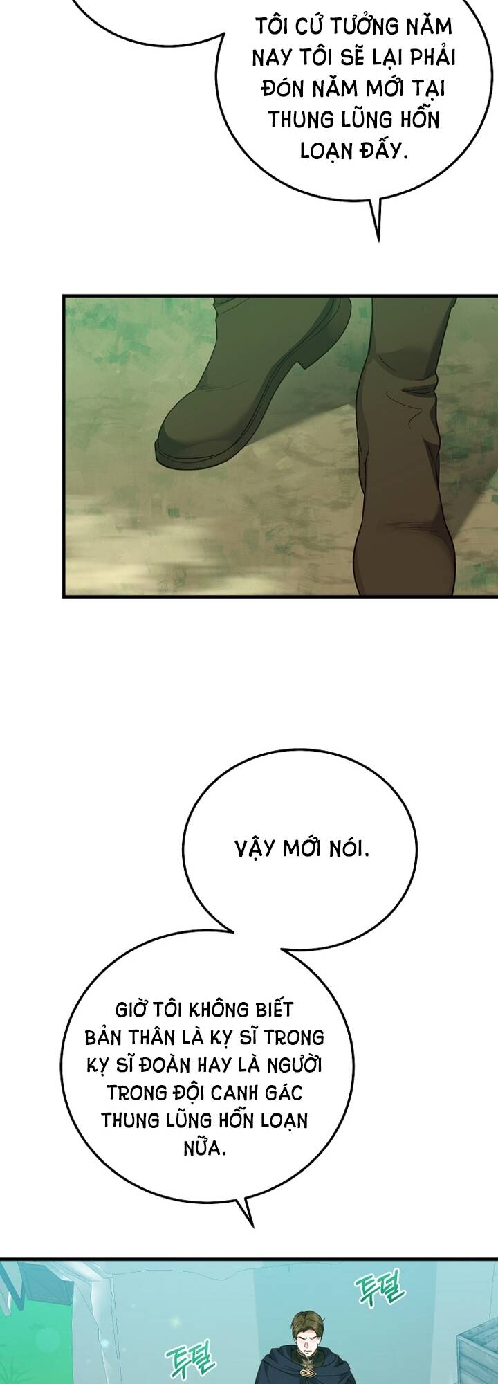 Trở Thành Vợ Thái Tử Quái Vật: Chapter 75.1