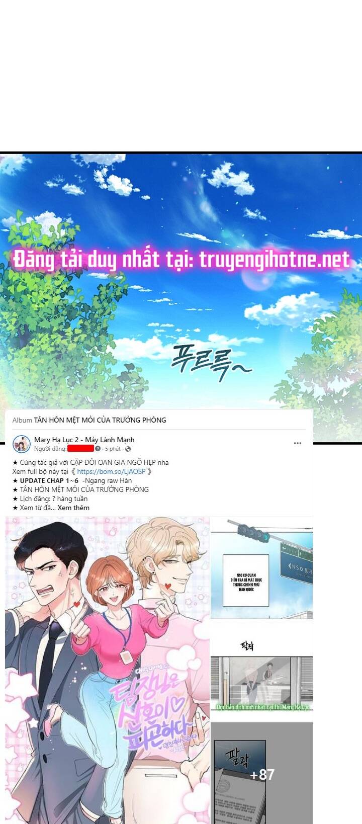 Trở Thành Vợ Thái Tử Quái Vật: Chapter 75.2