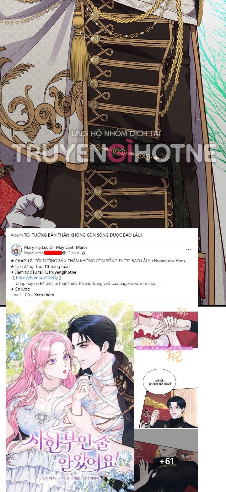 Trở Thành Vợ Thái Tử Quái Vật: Chapter 75.2