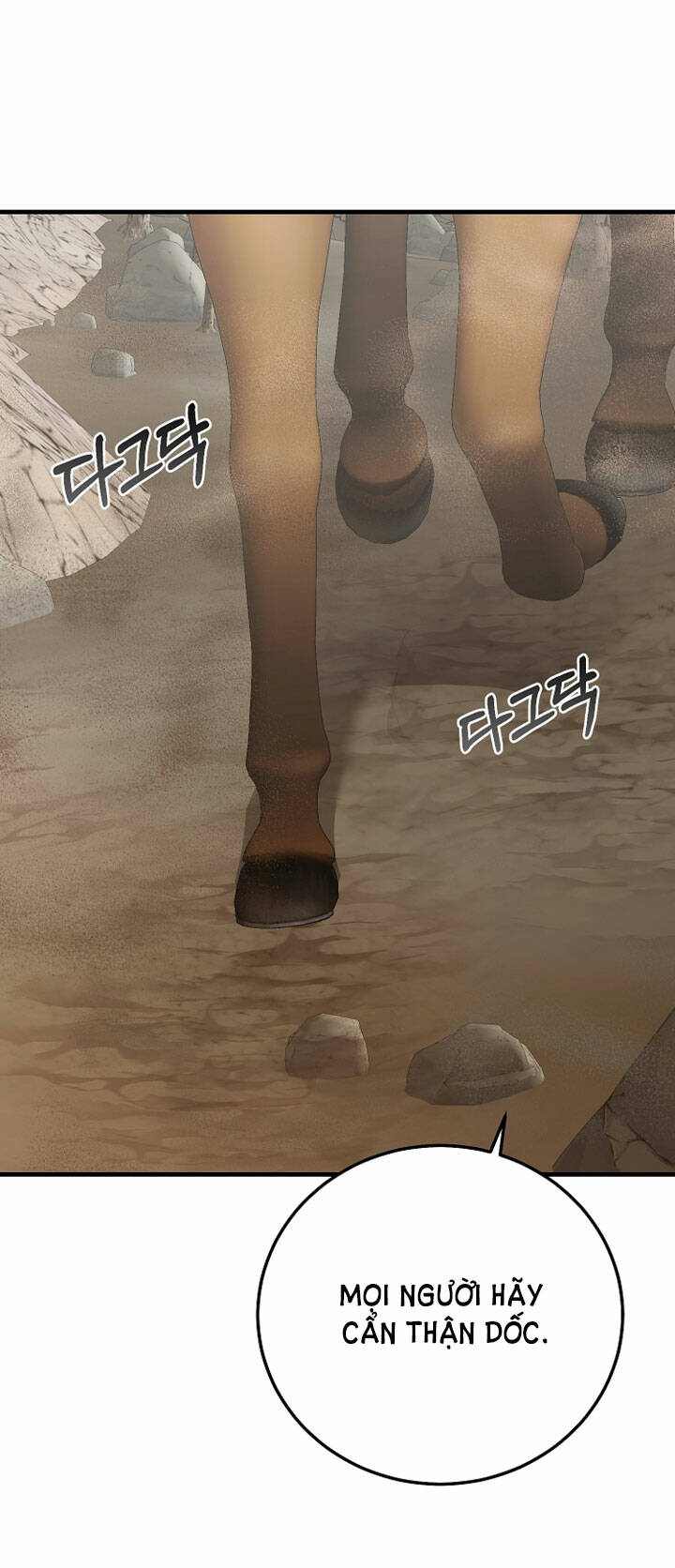 Trở Thành Vợ Thái Tử Quái Vật: Chapter 76.1