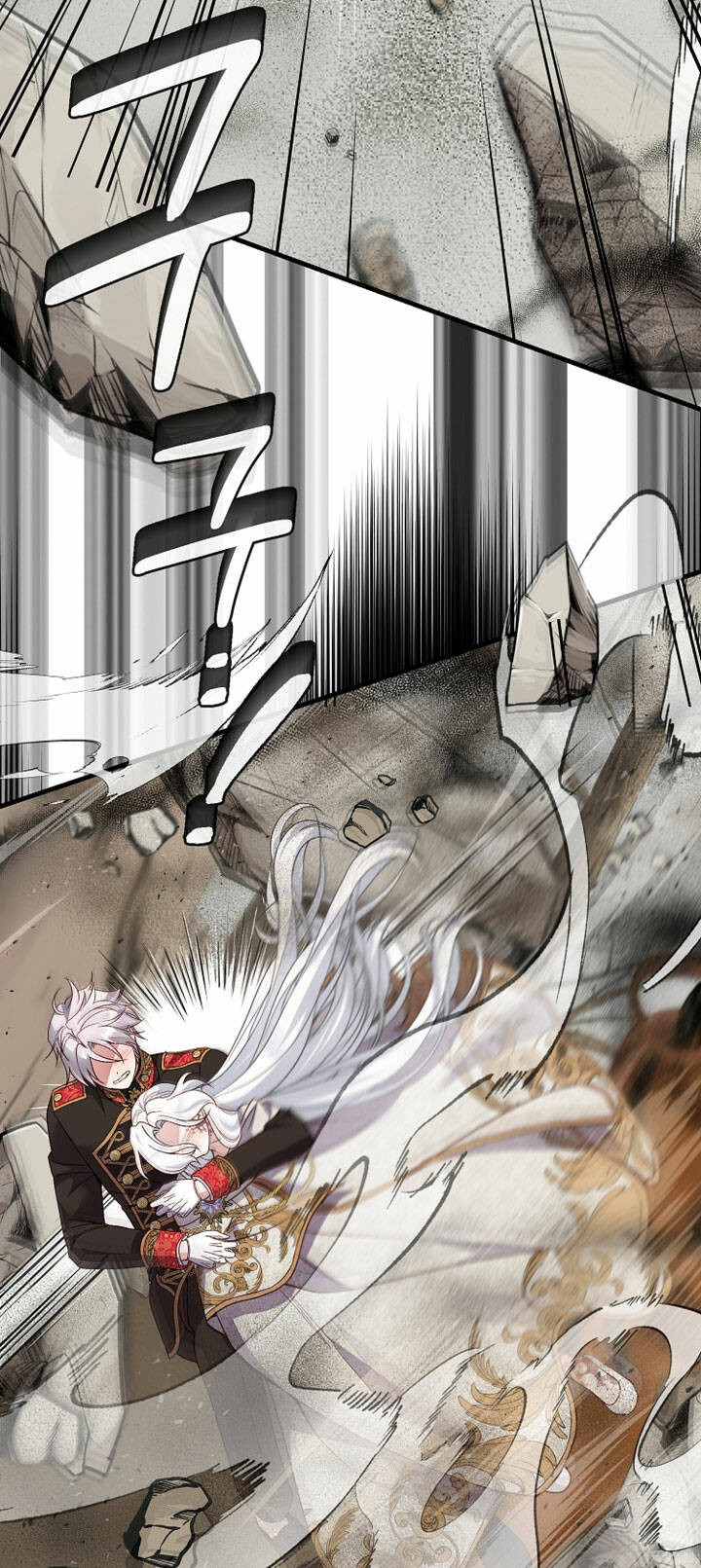 Trở Thành Vợ Thái Tử Quái Vật: Chapter 76.1
