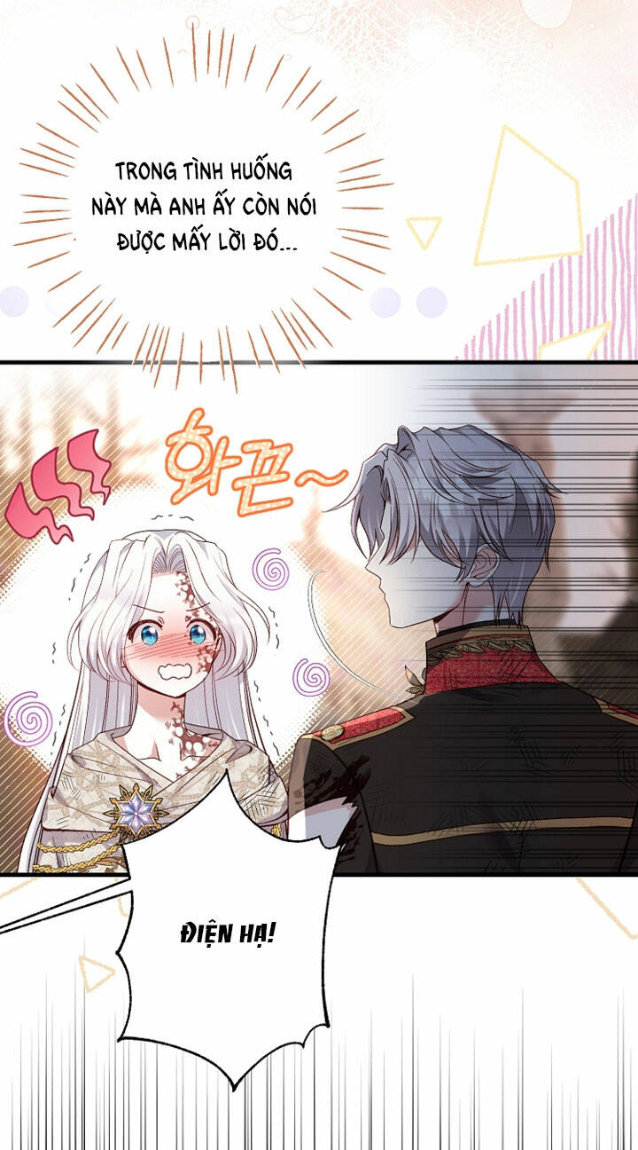 Trở Thành Vợ Thái Tử Quái Vật: Chapter 76.1