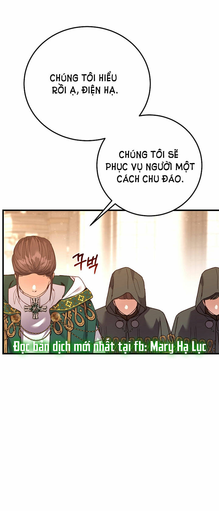 Trở Thành Vợ Thái Tử Quái Vật: Chapter 76.2
