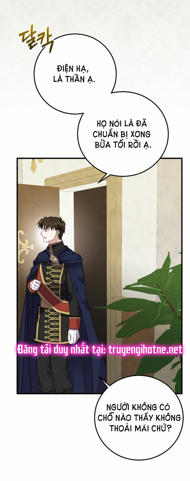 Trở Thành Vợ Thái Tử Quái Vật: Chapter 76.2