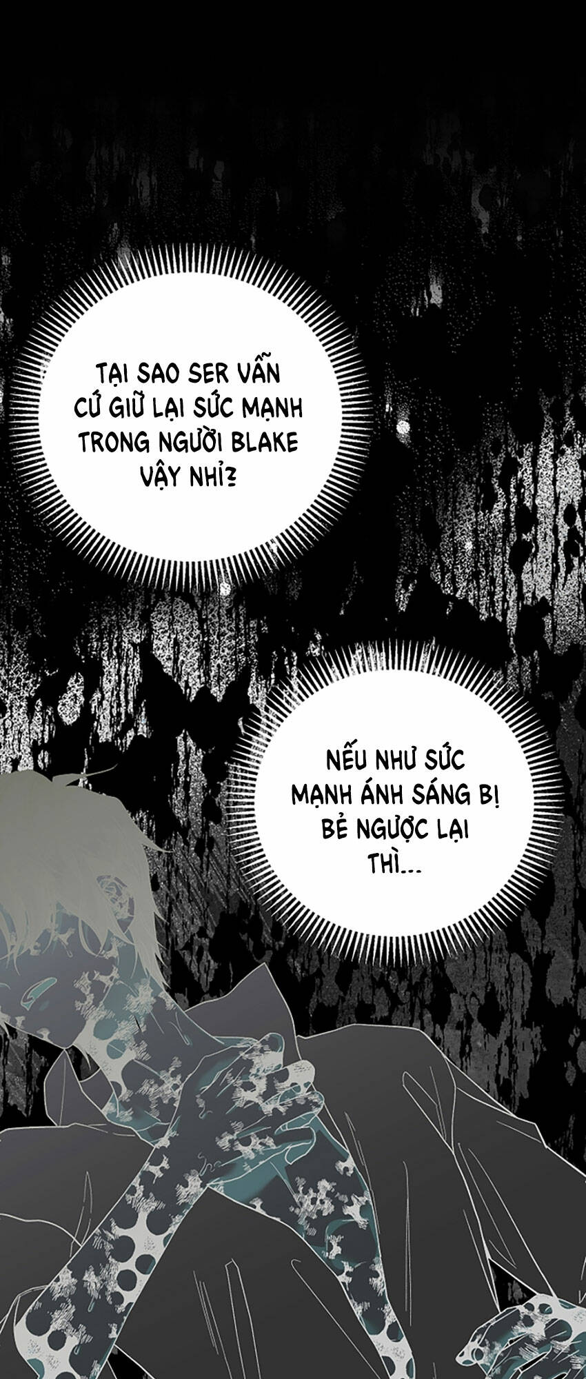 Trở Thành Vợ Thái Tử Quái Vật: Chapter 77.1