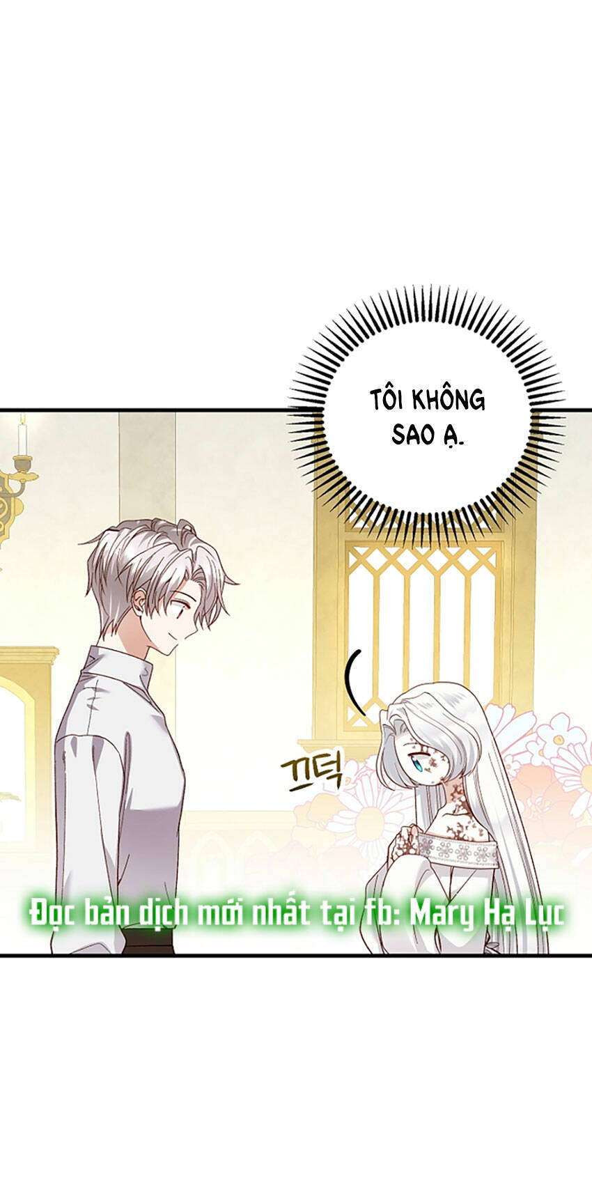 Trở Thành Vợ Thái Tử Quái Vật: Chapter 77.1