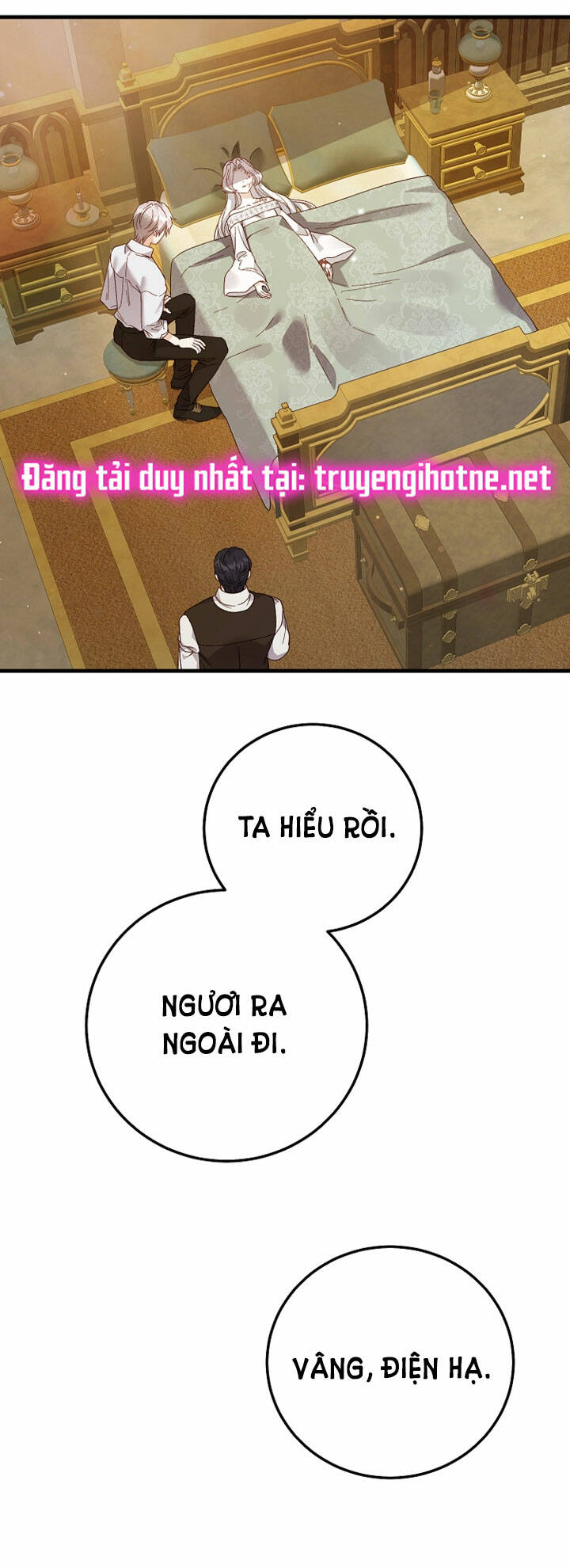Trở Thành Vợ Thái Tử Quái Vật: Chapter 78.1