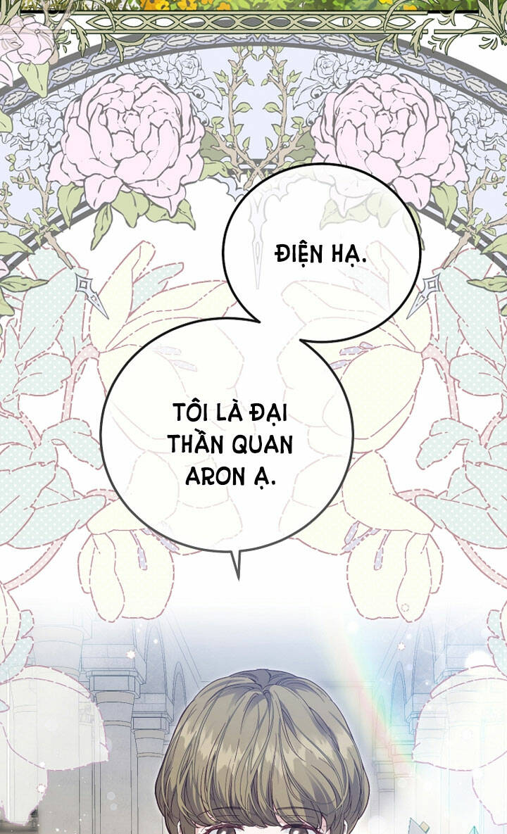 Trở Thành Vợ Thái Tử Quái Vật: Chapter 78.1