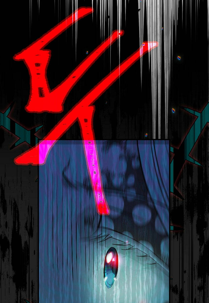 Trở Thành Vợ Thái Tử Quái Vật: Chapter 78.1