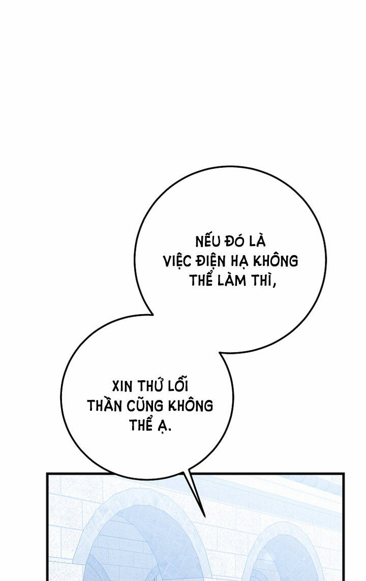Trở Thành Vợ Thái Tử Quái Vật: Chapter 78.1