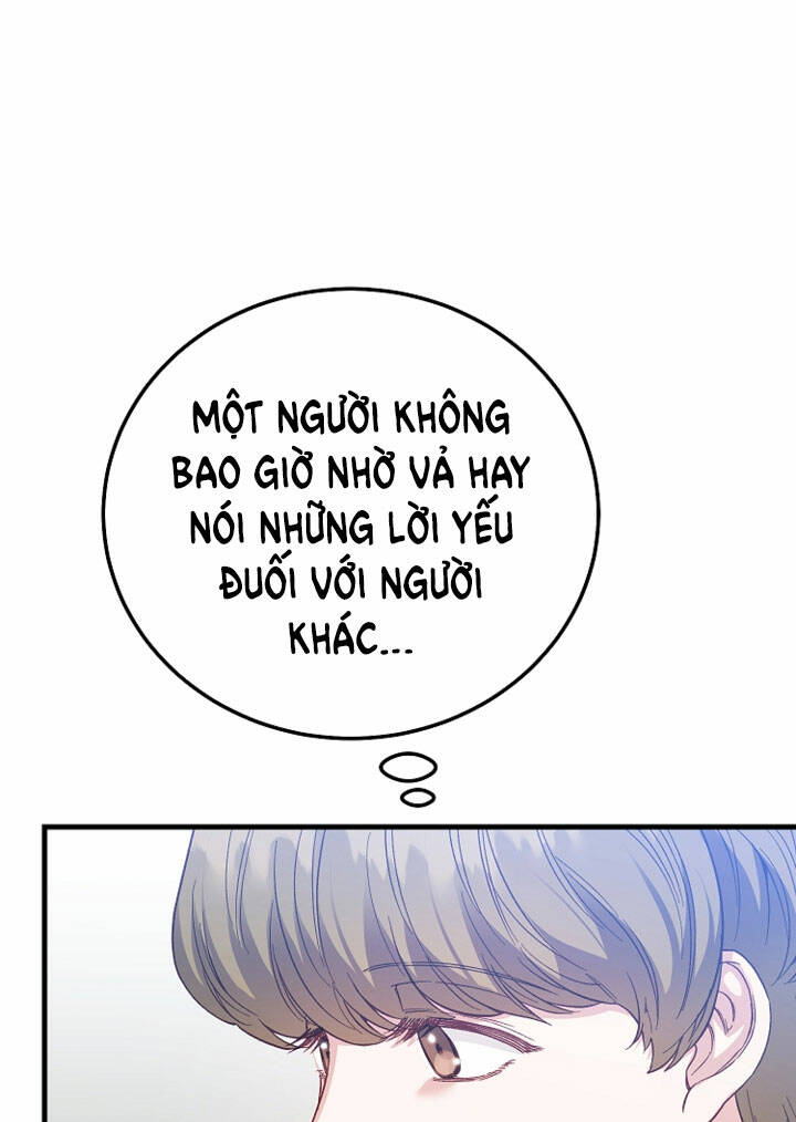 Trở Thành Vợ Thái Tử Quái Vật: Chapter 78.1