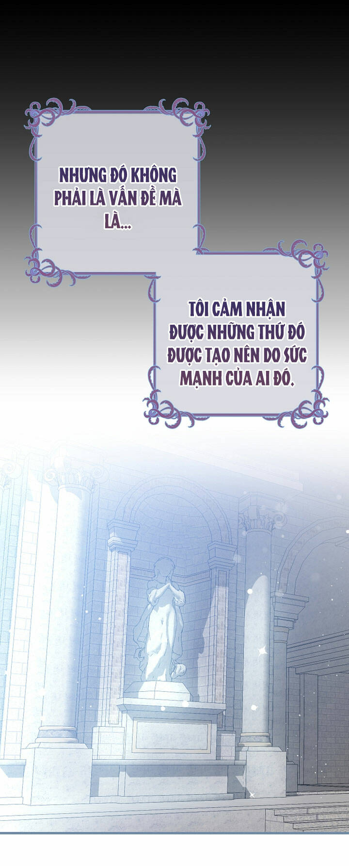 Trở Thành Vợ Thái Tử Quái Vật: Chapter 78.1
