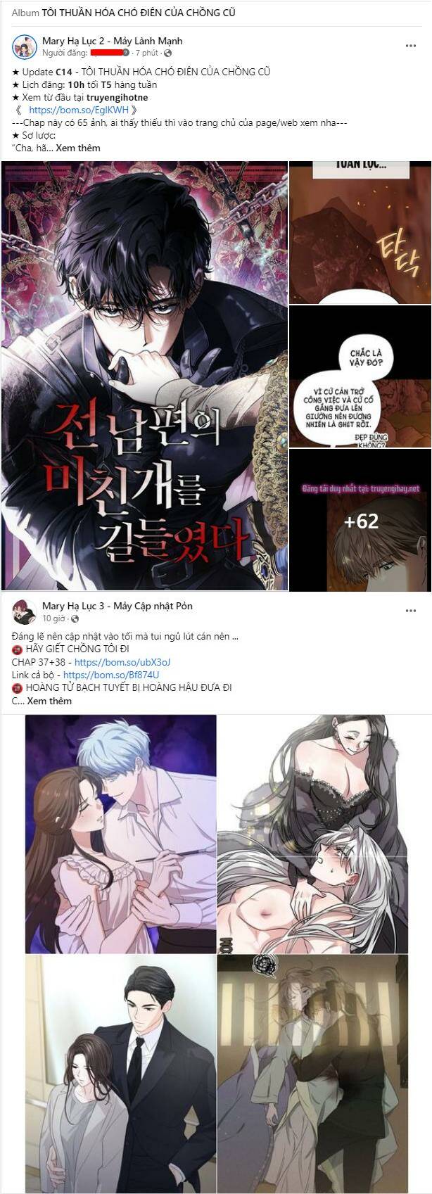 Trở Thành Vợ Thái Tử Quái Vật: Chapter 78.1