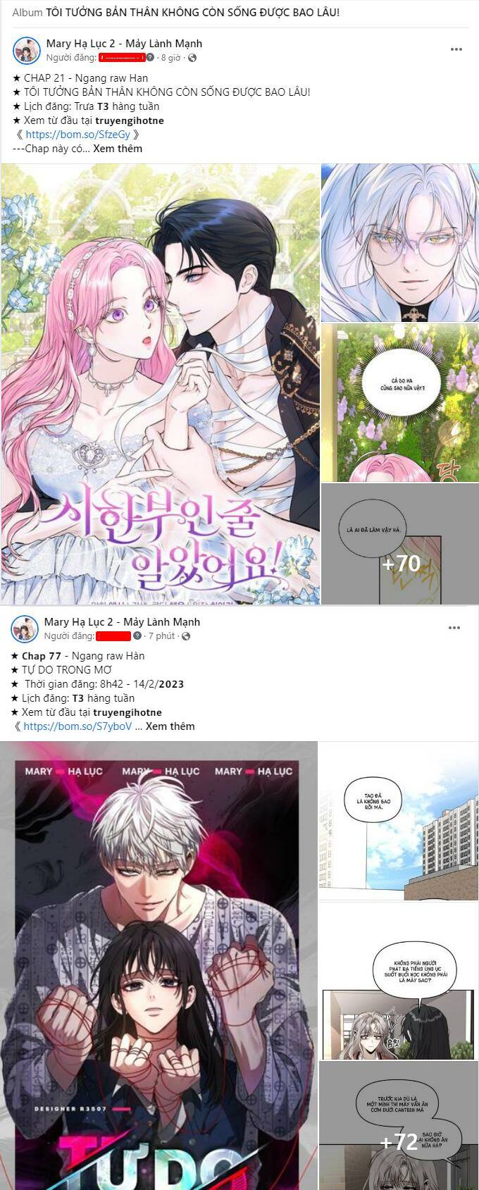 Trở Thành Vợ Thái Tử Quái Vật: Chapter 78.1