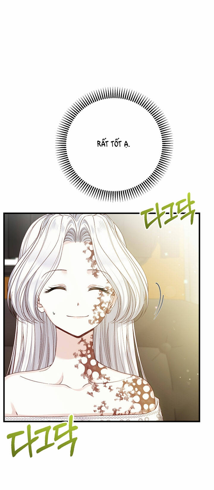 Trở Thành Vợ Thái Tử Quái Vật: Chapter 79.1
