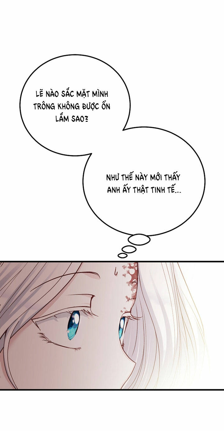 Trở Thành Vợ Thái Tử Quái Vật: Chapter 79.1