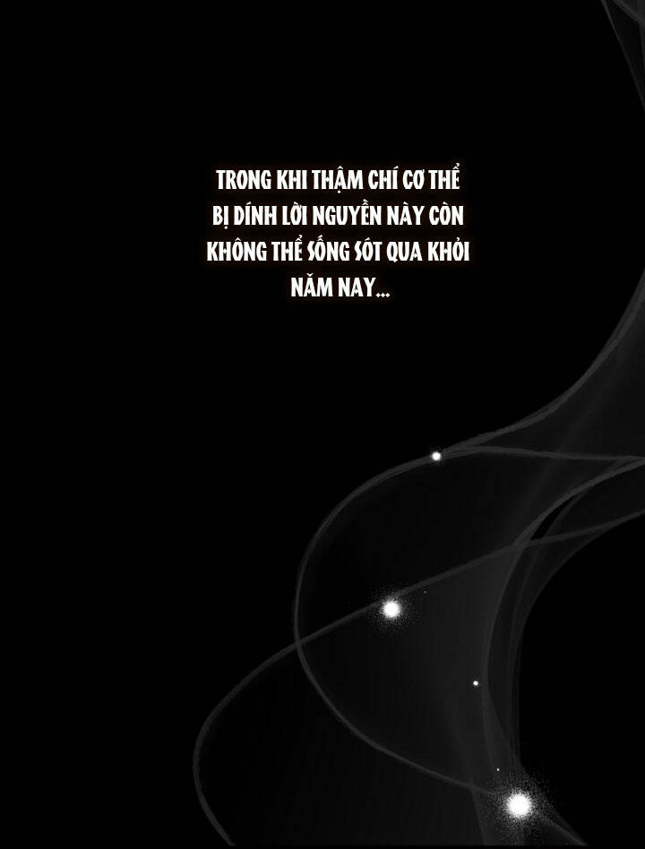 Trở Thành Vợ Thái Tử Quái Vật: Chapter 79.1