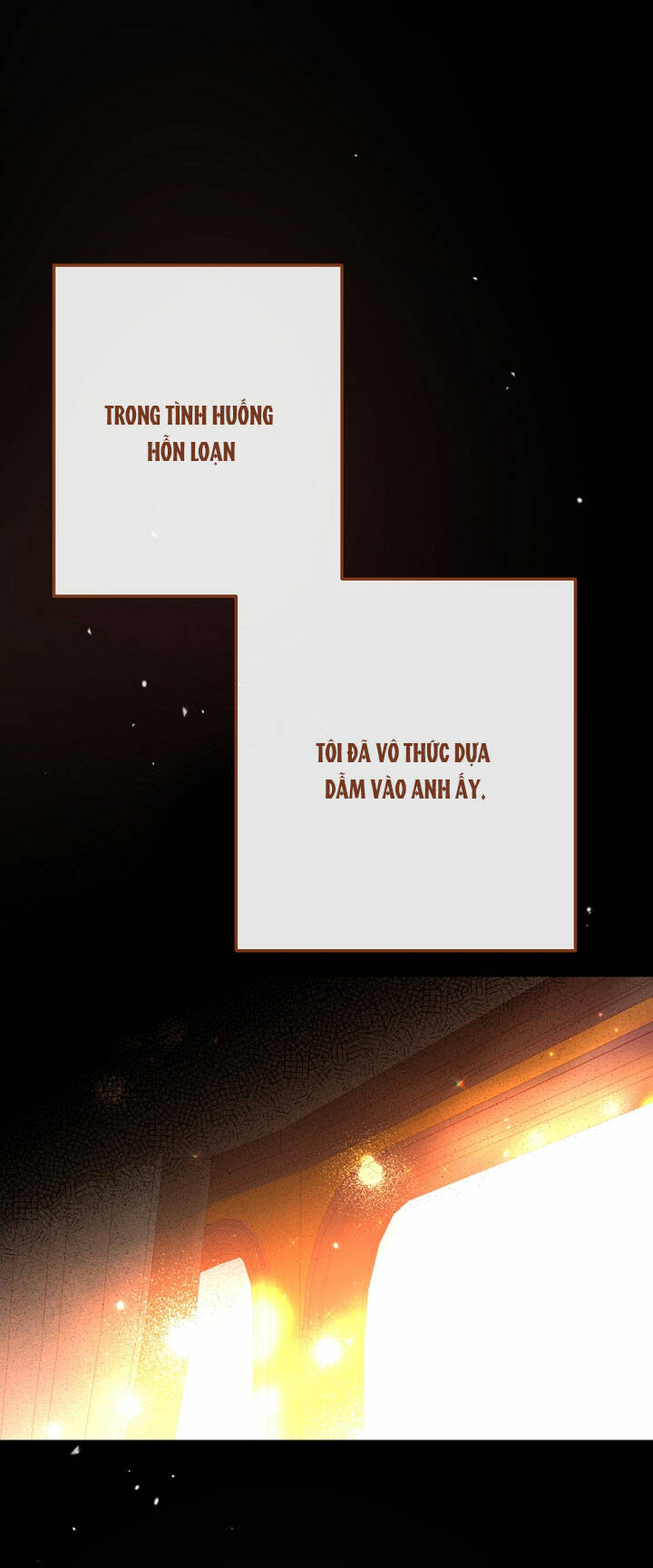 Trở Thành Vợ Thái Tử Quái Vật: Chapter 79.2