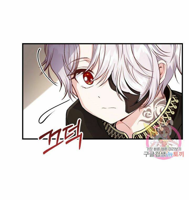 Trở Thành Vợ Thái Tử Quái Vật: Chapter 8.1