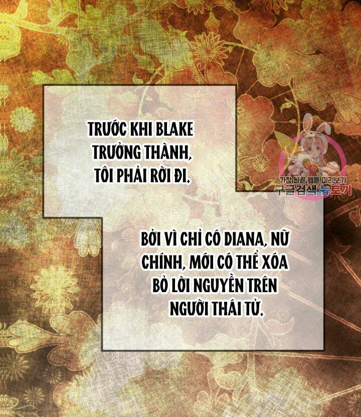 Trở Thành Vợ Thái Tử Quái Vật: Chapter 8.1