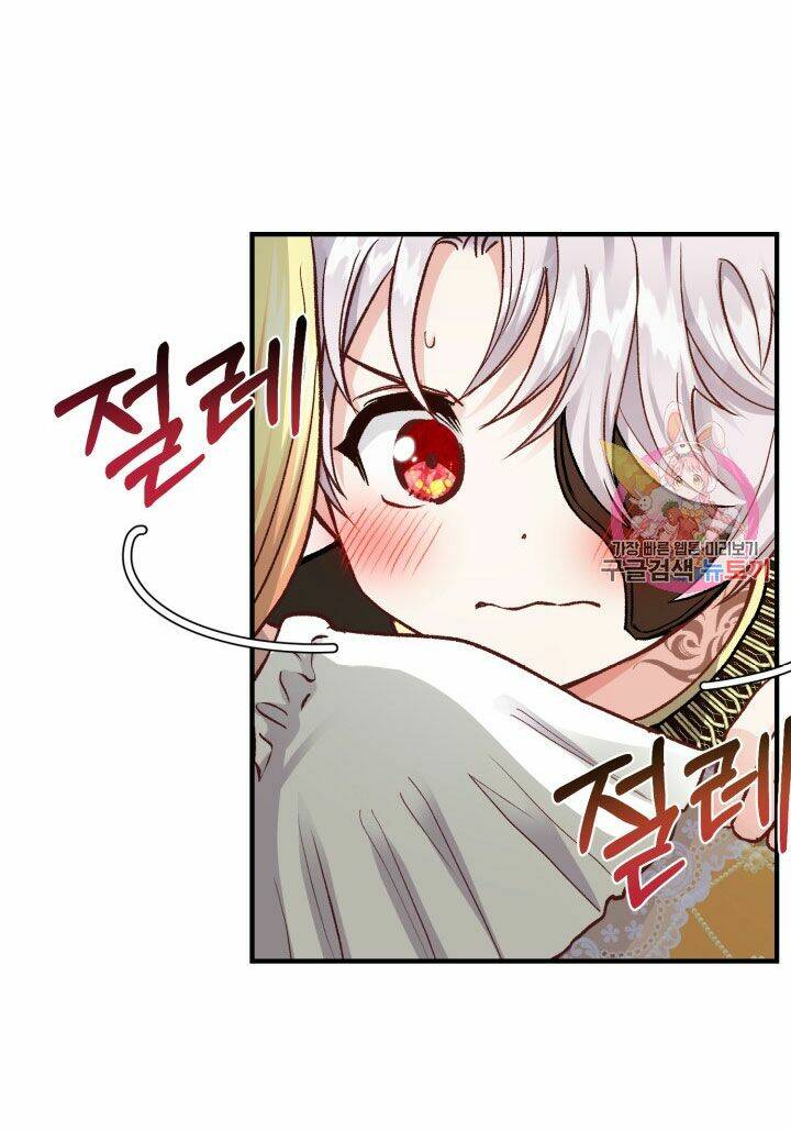 Trở Thành Vợ Thái Tử Quái Vật: Chapter 8.1