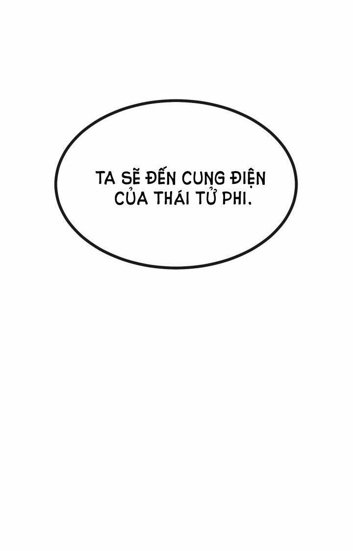 Trở Thành Vợ Thái Tử Quái Vật: Chapter 8.2