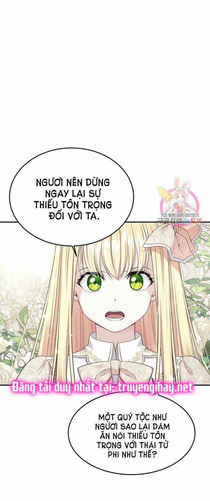 Trở Thành Vợ Thái Tử Quái Vật: Chapter 8.2