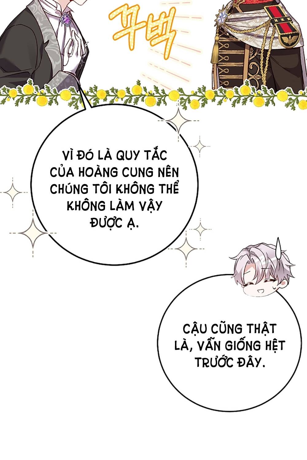 Trở Thành Vợ Thái Tử Quái Vật: Chapter 80.1