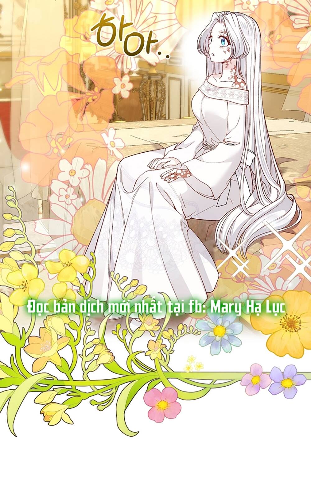 Trở Thành Vợ Thái Tử Quái Vật: Chapter 80.1