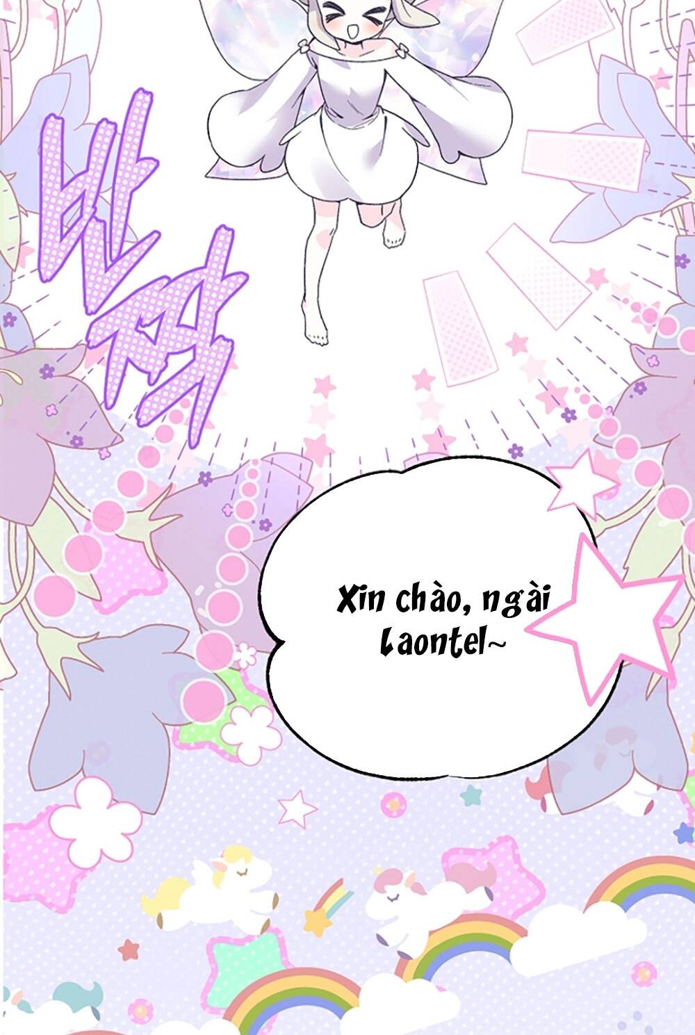 Trở Thành Vợ Thái Tử Quái Vật: Chapter 80.1